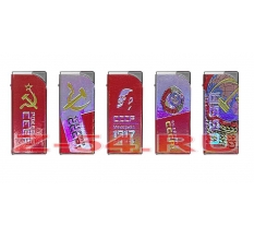 Турбо (Oney JМ-01) Jet пламя МЕТАЛЛ СССР 1*25*20