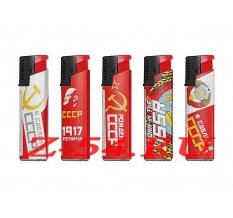 Турбо (Oney ТА-09 JET пламя) СССР 1*50*20