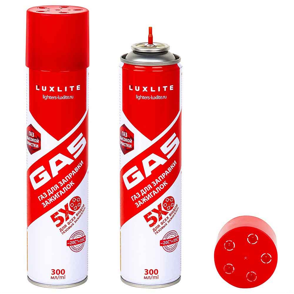 Газ для зажигалок Luxlite 300 мл 1*12*80