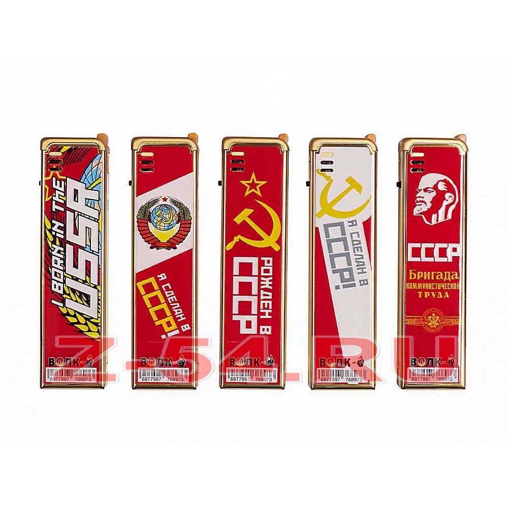 Турбо (VOLK V-227) JET МЕТАЛЛ СССР 1*25*400